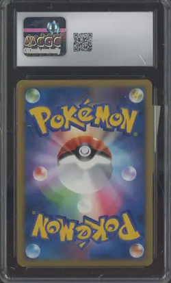 Pokemon Japanese Lugia LEGEND 029/070 2009 1st Edition CGC 7 NM - Image 2