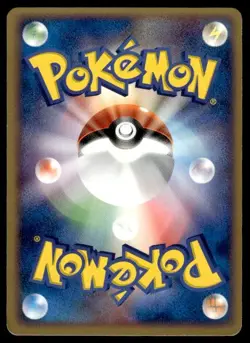 Pokemon Retriever 077/084 1st Edition Uncommon Rocket Gang Pokemon Japanese ~ HP - Image 2