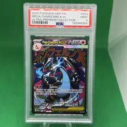 2025 POKEMON MEP ULTRA-PREMIUM COLLECTION PROMO #023 MEGA CHARIZARD X EX PSA 9 - Image 1