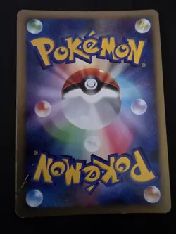 2008 JAPANESE POKEMON PIPLUP 2 11TH MOVIE COMMEMORATION SET HOLO PROMO READ DESC - Image 3