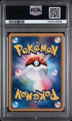 2001 POKEMON JAPANESE EXPEDITION 128 SKARMORY-HOLO 1ST EDITION | PSA 6 - Image 2