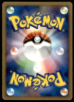 Ralts 032/108 1st Edition Common World Champions Pack Pokemon Japanese ~ HP - Image 2