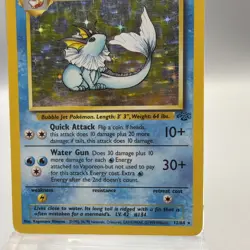 Vaporeon Pokemon TCG Holo Rare 1999 TCG Jungle Set 12/64 MP - Image 4