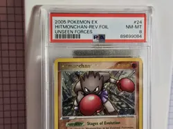 2005 Pokemon Ex Unseen Forces - Hitmonchan Rev Foil #24 - PSA 8 - Image 2