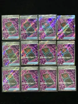 2025 Pokemon TCG Japanese Mega Dream Team Rocket's Receiver SR Holo Lot*12 YX89 - Image 1