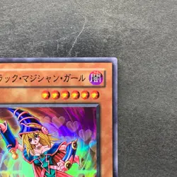 Dark Magician Girl YU-01 Super Rare YuGiOh 670 - Image 3