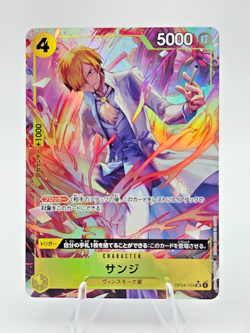 Sanji Bundle (SR Alt Art) One Piece Japanese NM US Seller - Image 2
