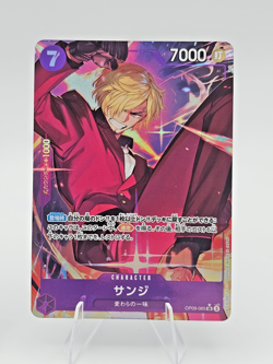 Sanji Bundle (SR Alt Art) One Piece Japanese NM US Seller - Image 3