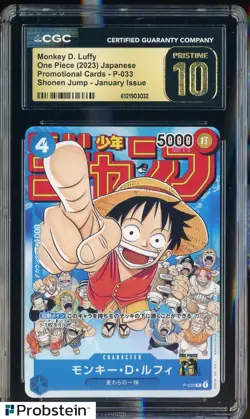 2023 One Piece JPN Shonen Jump Jan Issue #P-033 Monkey D. Luffy CGC 10 PRISTINE - Image 1