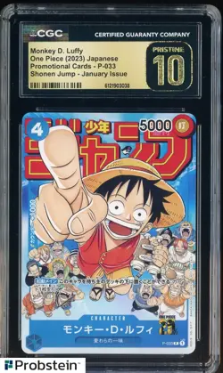 2023 One Piece JPN Shonen Jump Jan Issue #P-033 Monkey D. Luffy CGC 10 PRISTINE - Image 1
