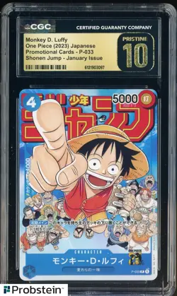 2023 One Piece JPN Shonen Jump Jan Issue #P-033 Monkey D. Luffy CGC 10 PRISTINE - Image 1