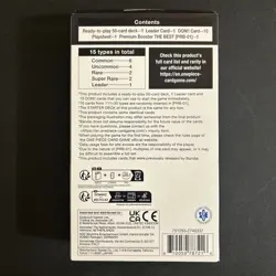 One Piece Tcg Black Smoker Starter Deck (ST-19) Brand New Sealed With PRB01 Pack - Image 3