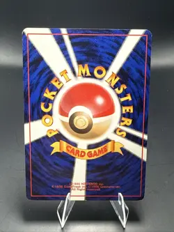 Pokemon Rocket's Scyther Holo No.123 Gym 1 Heroes - Japanese Pokemon Card Swirl - Image 3