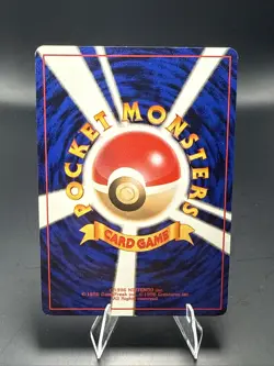 Pokemon Rocket's Scyther Holo No.123 Gym 1 Heroes - Japanese Pokemon Card Swirl - Image 4