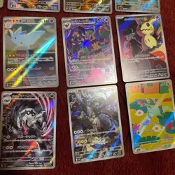 MEGA Dream ex AR Complete Set of 20 194 213 M2a Pokemon Card Game Japanese #4 - Image 4