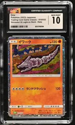 Pokemon Onix 2023 JPN Trading Card Game Classic 010/032 Holo CGC 10 - Image 1