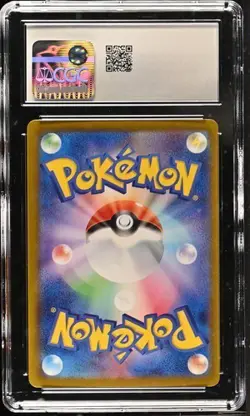 Pokemon Onix 2023 JPN Trading Card Game Classic 010/032 Holo CGC 10 - Image 2