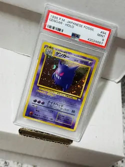 1997 Pokemon Japanese Gengar Holo #94 Pokemon Fossil Card PSA 9 - Image 1