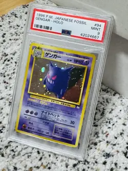 1997 Pokemon Japanese Gengar Holo #94 Pokemon Fossil Card PSA 9 - Image 2