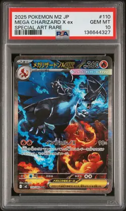 2025 POKEMON JPN M2-INFERNO X SPECIAL ART RARE #110 MEGA CHARIZARD X EX PSA 10 - Image 1