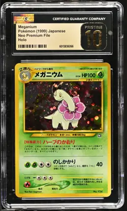 Pokemon 1999 Meganium Holo JP Neo Premium File #154 CGC PRISTINE 10 - Image 1