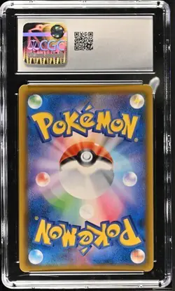 Pokemon Magikarp & Wailord GX 2018 JPN Tag Bolt 019/095 Holo CGC 10 - Image 2