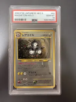 Pokemon Japanese Magneton Neo Revelations 082 PSA 10 New Cert Pop 330 - Image 1