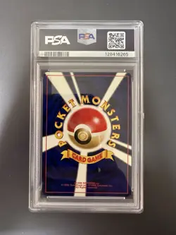 Pokemon Japanese Magneton Neo Revelations 082 PSA 10 New Cert Pop 330 - Image 2