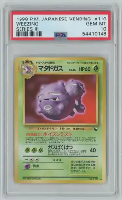 1998 Pokemon Japanese Vending Series 3 Weezing PSA 10 #110 - Image 1