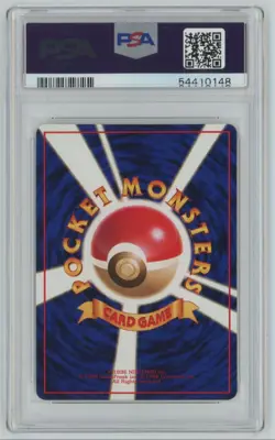 1998 Pokemon Japanese Vending Series 3 Weezing PSA 10 #110 - Image 2