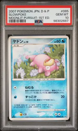 2007 POKEMON JPN DIAMOND & PEARL MOONLIT PURSUIT 1ST ED #085 SLOWPOKE PSA 10 - Image 1