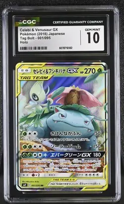 Pokemon Celebi & Venusaur GX 2018 JPN Tag Bolt 001/095 Holo CGC 10 - Image 1