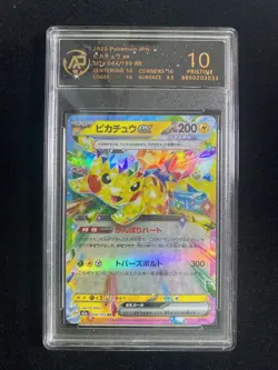 2025 Pokemon TCG JPN Mega Dream Ex M2a 044/193 RR Pikachu RPA 10 Pristine LT97 - Image 1