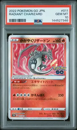 2022 POKEMON GO JPN #011 RADIANT CHARIZARD PSA 10 - Image 1