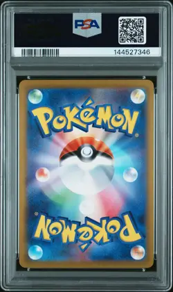 2022 POKEMON GO JPN #011 RADIANT CHARIZARD PSA 10 - Image 2