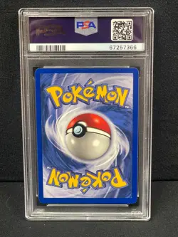 1999 POKEMON JUNGLE 1ST EDITION ENGLISH HOLO #1 CLEFABLE PSA NM-MT 8 SET BREAK - Image 2