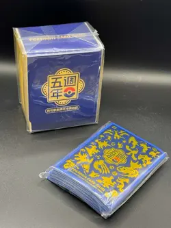 Lot of (2) Pokemon 5th Anniversary Chinese Deck Box and Sleeves - Image 1