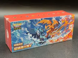 Pokemon TCG MEGA Charizard Y Special Set Mega Evolution Sealed Box T-Chinese - Image 1