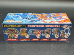 Pokemon TCG MEGA Charizard Y Special Set Mega Evolution Sealed Box T-Chinese - Image 5
