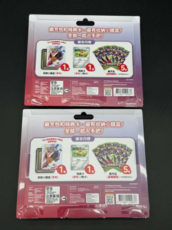 Lot of (2) Pokemon Mega Evolution Joyful Blister Set Pikachu & Eevee - Image 2