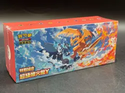 Pokemon TCG MEGA Charizard Y Special Set Mega Evolution Sealed Box T-Chinese - Image 1