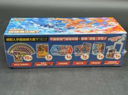 Pokemon TCG MEGA Charizard Y Special Set Mega Evolution Sealed Box T-Chinese - Image 4