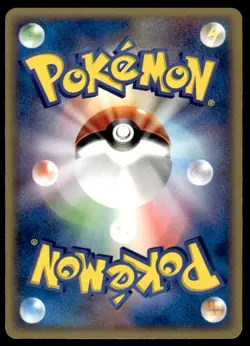 Swellow 058/080 1st Edition Rare Magma vs Aqua Pokemon Japanese ~ MP - Image 2