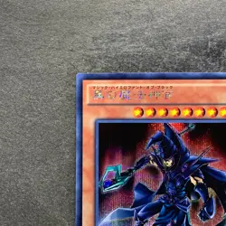 Sorcerer of Dark Magic 15AX-JPY10 Secret Rare YuGiOh 100 - Image 2