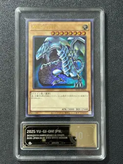 YU-GI-OH! PCG10 BIUE-EYES WHITE DRAGON KC01-JP004 UR 2025 JAPANESE - Image 1