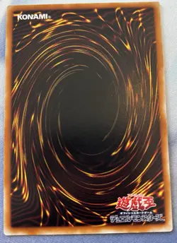 Yu-Gi-Oh! Dark Magician of Chaos - 307-010 - Ultra Ultimate Rare Japanese - VLP - Image 2