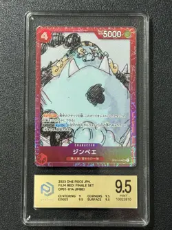 ONE PIECE PCG9.5 JIMBEI OP01-014 UC 2023 JAPANESE - Image 1