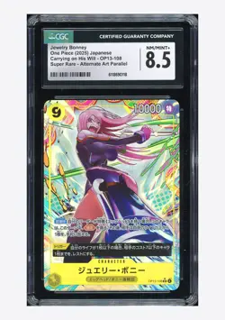 One Piece CGC 8.5 Jewelry Bonney SR Alternate Art 2025 OP13-108 OP13 Japanese - Image 1