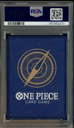 2024 ONE PIECE PROMOS ONE PIECE EMOTION #041 MONKEY D. LUFFY PSA 10 - Image 2