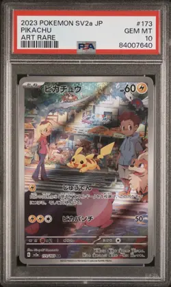 PSA 10 Pikachu Art Rare 173/165 Pokemon Card 151 Japanese - Image 1